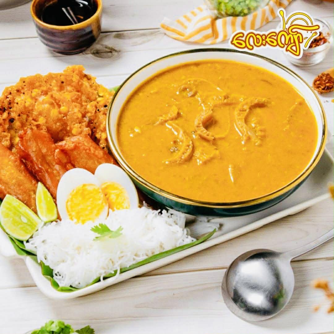 လေးကျော် မုန့်ဟင်းခါးဟင်းရည်အနှစ်