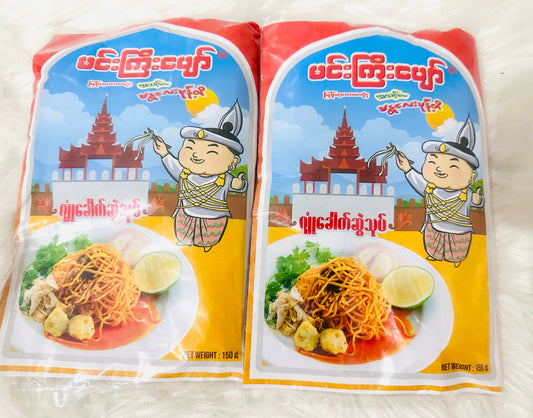 မင်းကြီးပျော် ဂျုံခေါက်ဆွဲသုပ် ( Noodle Salad )