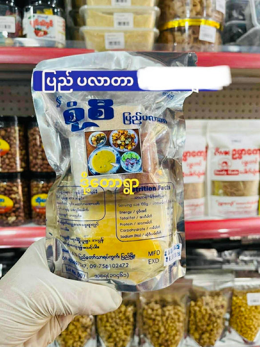 ဒို့တောရွာ စုံဆီ  ပြည်ပလာတာ