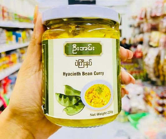 ဦးအမ်း ပဲကြီးနှပ်