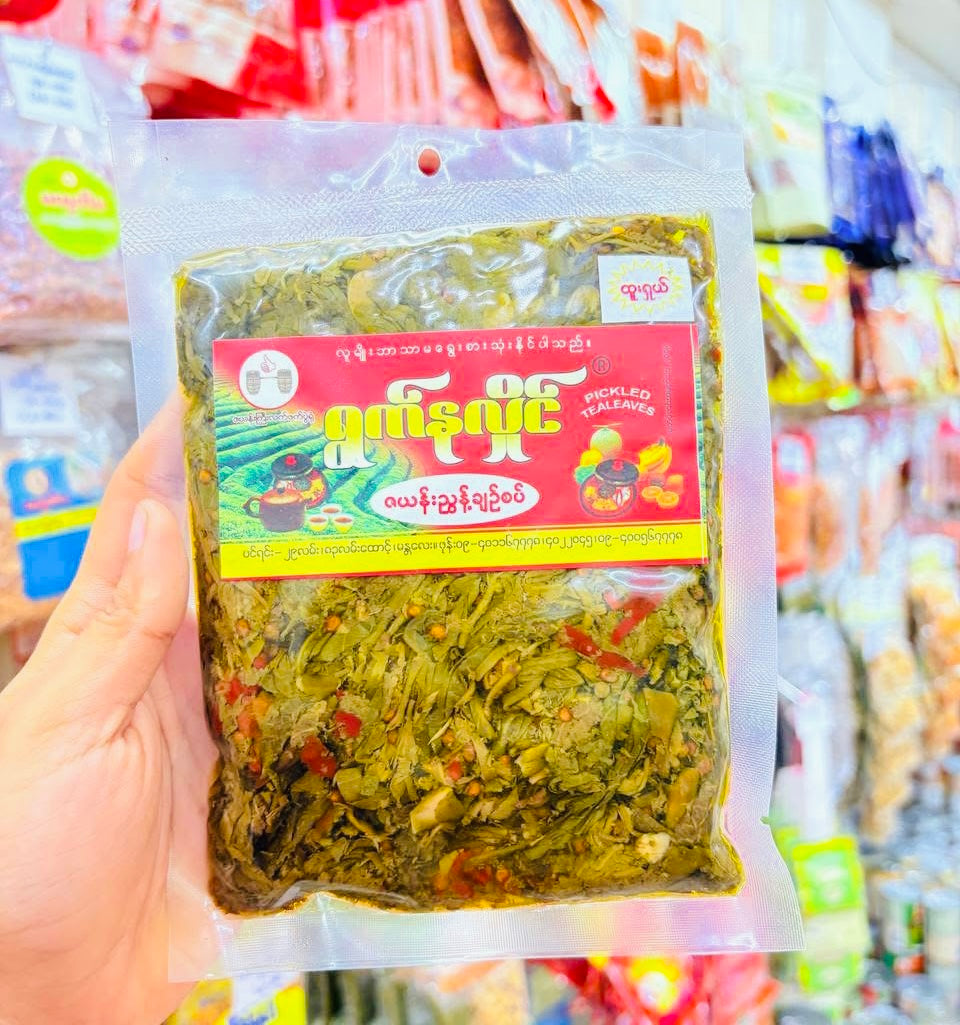 ရွက်နုလှိုင် ဇယန်းလက်ဖက်ညွှန့်နှပ်ချဉ်စပ်