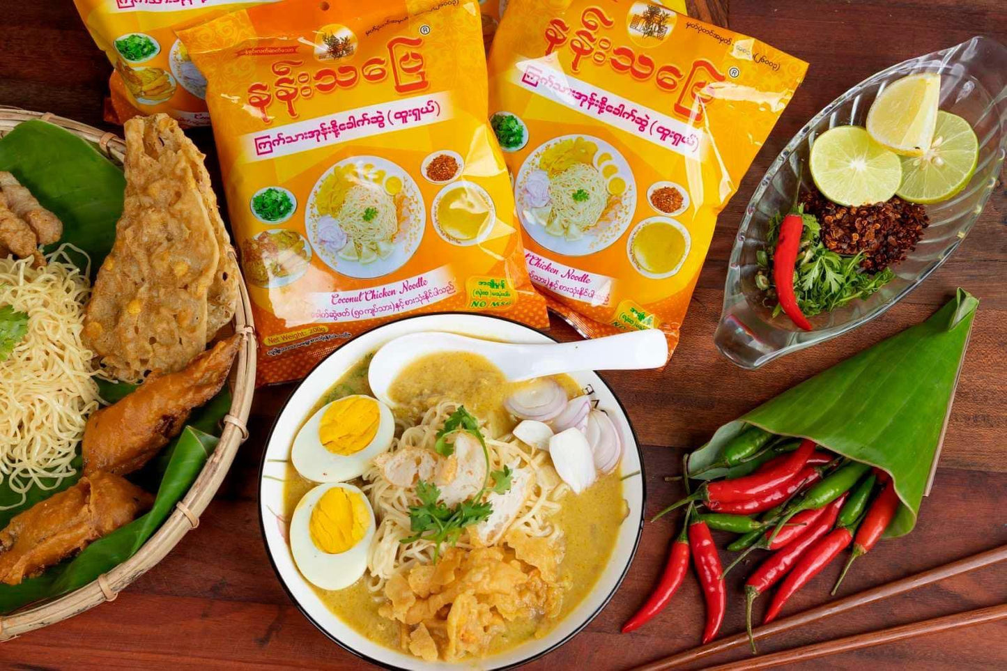 နန်းသပြေ ကြက်သားအုန်းနို့ခေါက်ဆွဲ ( Coconut Chicken Noodle )