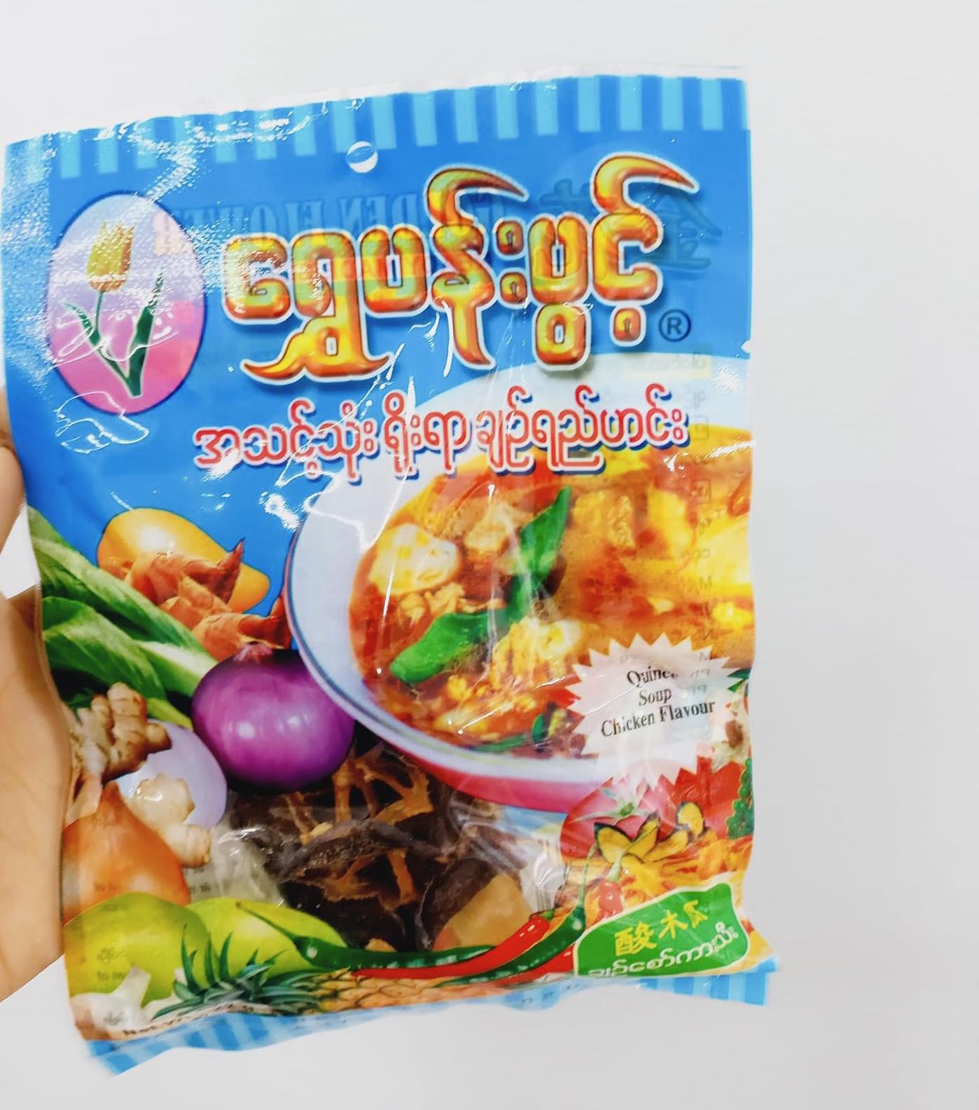 ရွှေပန်းပွင့် ချဉ်စော်ကားသီး ( Quince Soup Chicken Flavour )