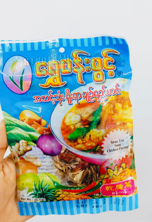 ရွှေပန်းပွင့် စွန်တန် ( Swun Tun Soup Chicken Flavour )