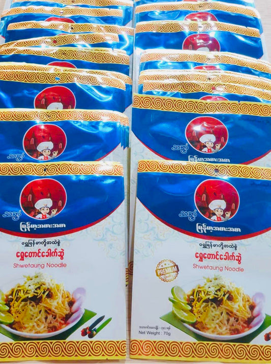 သဉ္ဇာ ရွှေတောင်ခေါက်ဆွဲ (Shwetaung noodles )