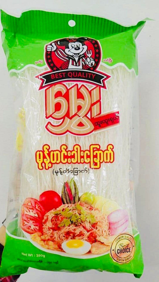 မွှေး မုန့်ဟင်းခါးခြောက် ( Dried Mote T )