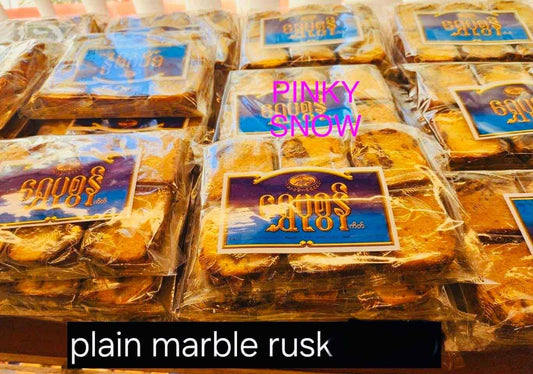 ‌ရွှေပုစွန် Plain Marble Rusk