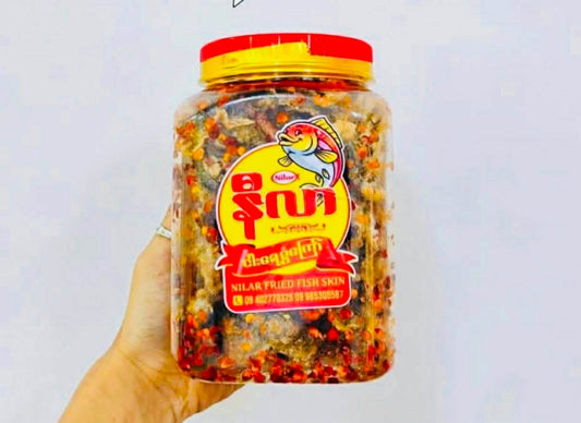 နီလာ ငါးရေခွံကြော်