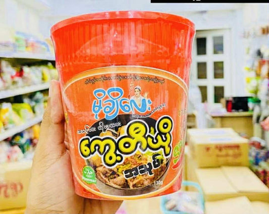 မိုချိလေး ‌ကွေ့တီယိုအသုပ် အစပ်