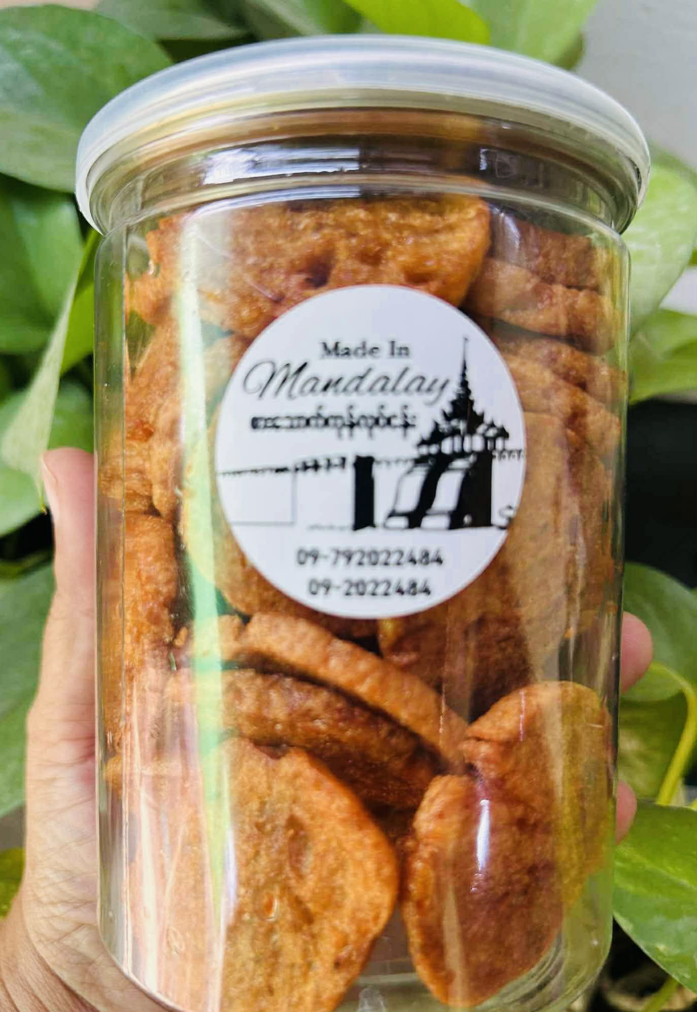 Made in Mandalay ငါးဖယ်ကြော်