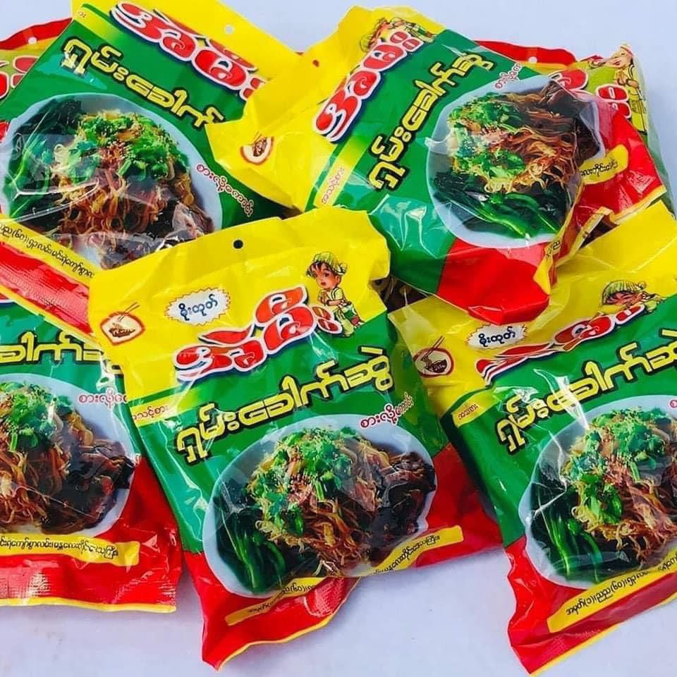 အဲမီး ရှမ်းခေါက်ဆွဲ (Instant Shan Noodle)