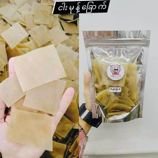 နန်း ငါးမုန့်ခြောက် ( Dried Fish Crackers )