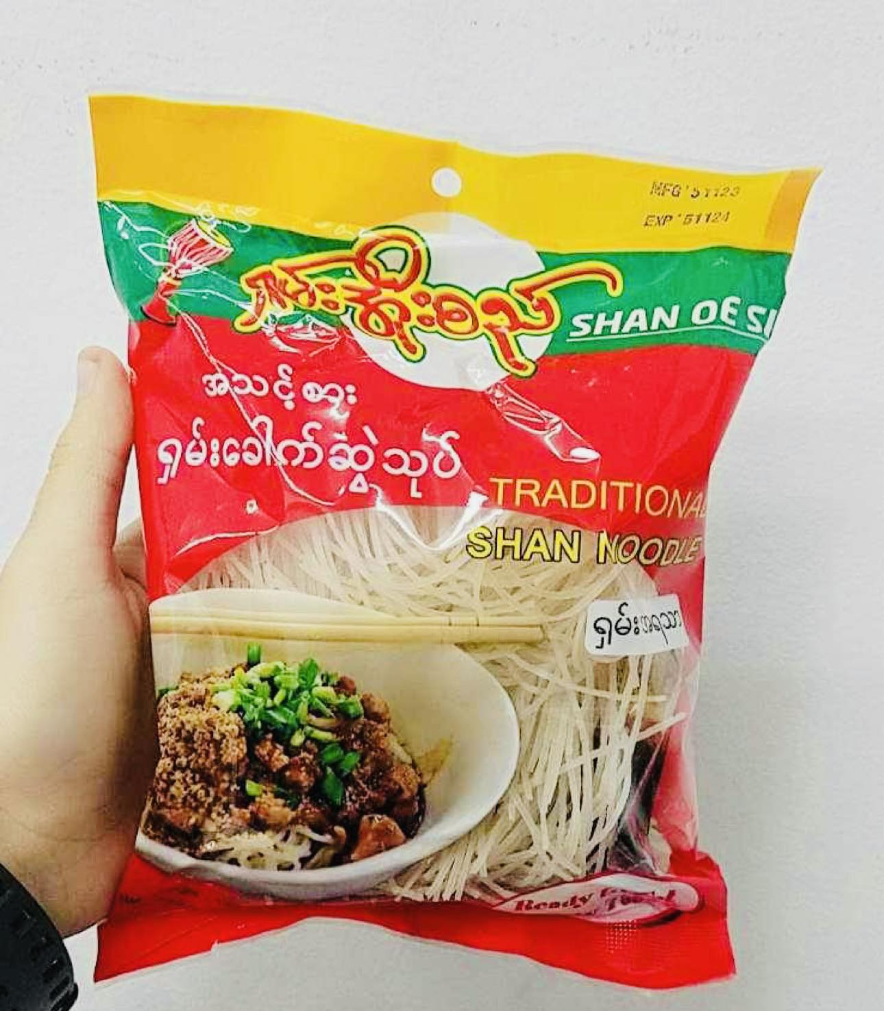 ရှမ်းအိုးစည် အသင့်စား ရှမ်းခေါက်ဆွဲ ( Shan Noodles )