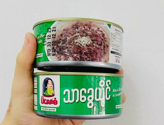 မိလေးစံ သာခွေယိုင် ( Black Sticky Rice in Coconut Milk )