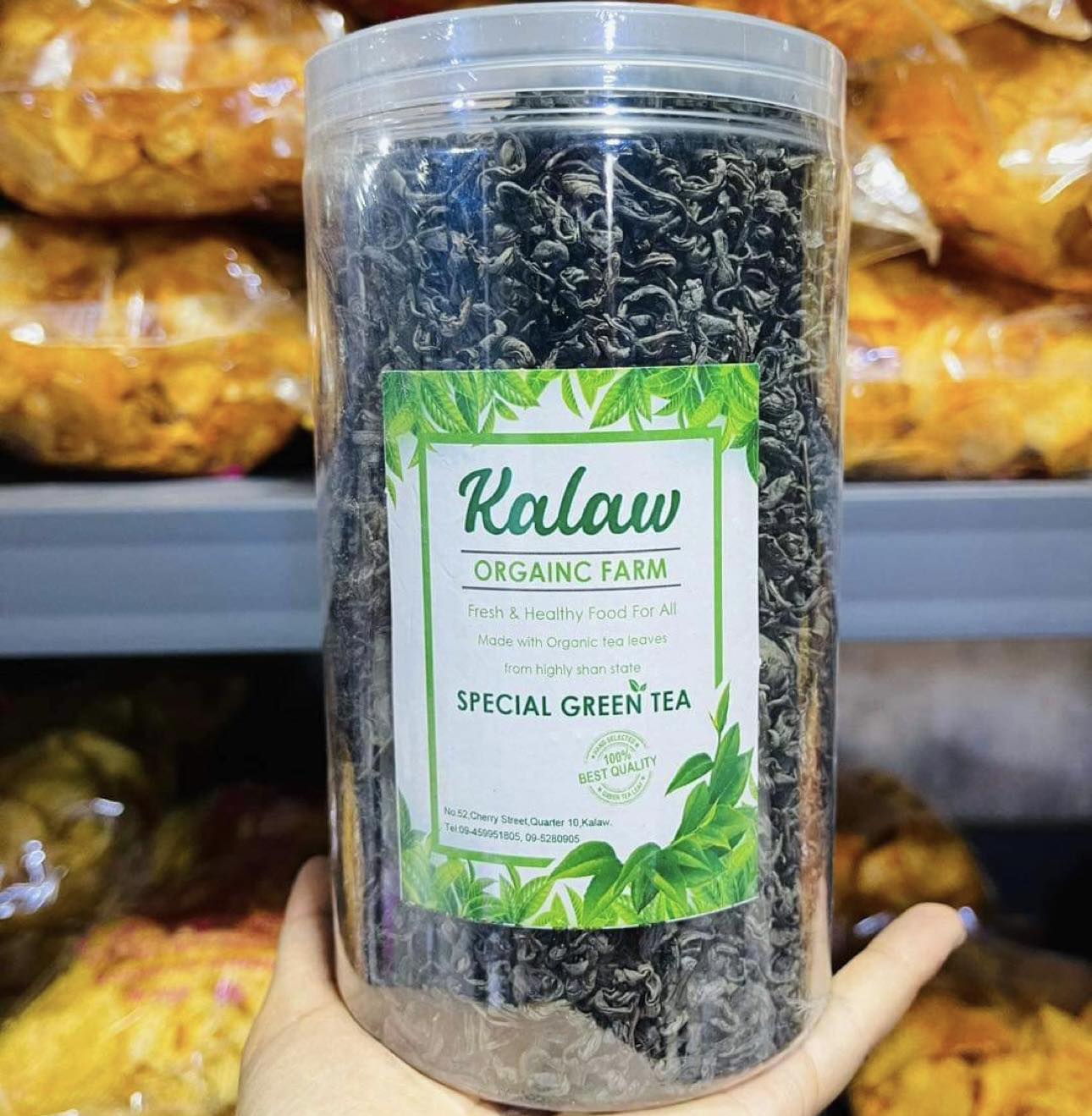 Kalaw Organic Farm လက်ဖက်ခြောက် ( Special Green Tea )