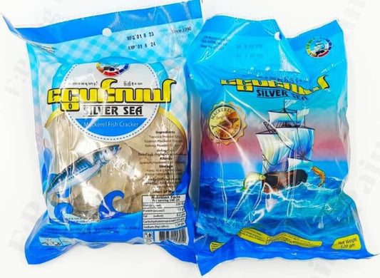 ငွေပင်လယ် ငါးမုန့်ကြော် ( Fish Cracker )