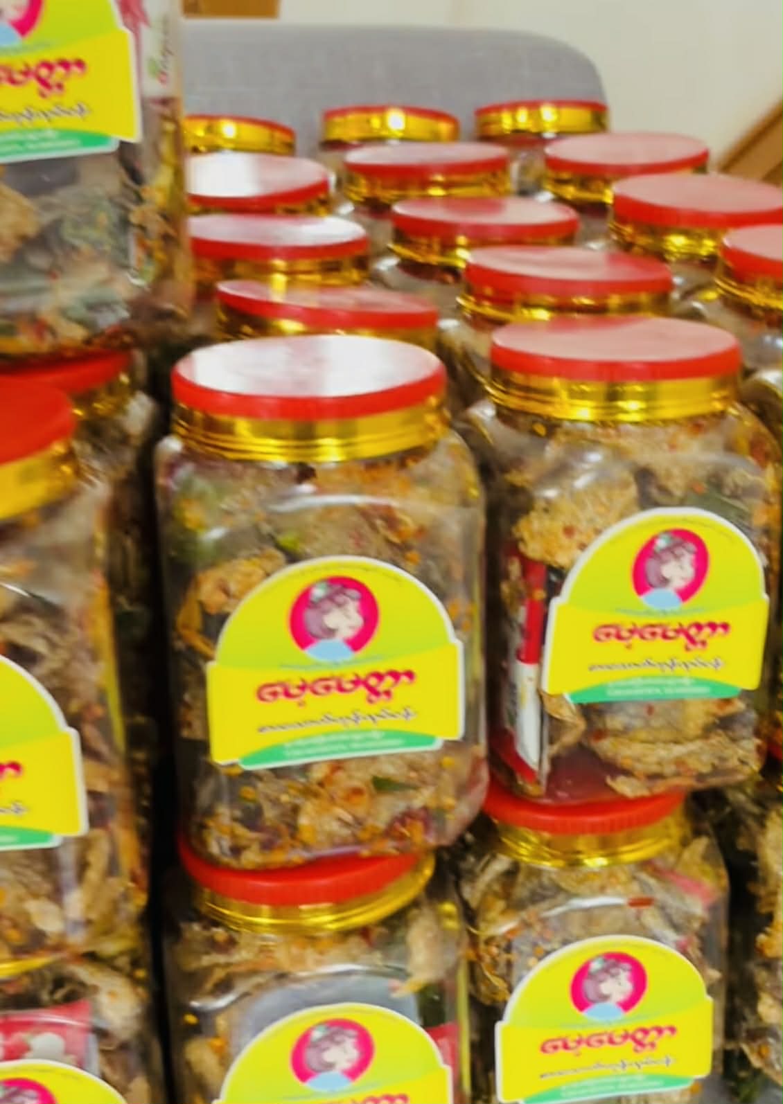 မေ့မေတ္တာ ငါးရေ ခွံကြော်