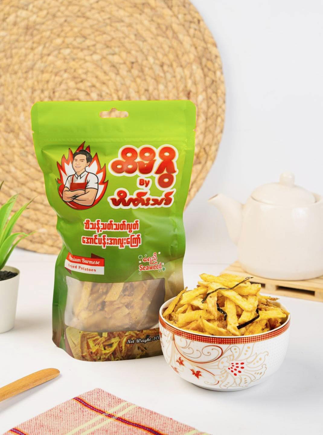 ထိမိဂွိ အောင်းပန်းအာလူးကြော် ရေညှိ ( Cripsy Potato - Seaweed )