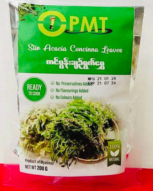 PMT ကင်ပွန်းချဉ်ရွက်မွှေ ( Stir Acacia Concinna Leaves )