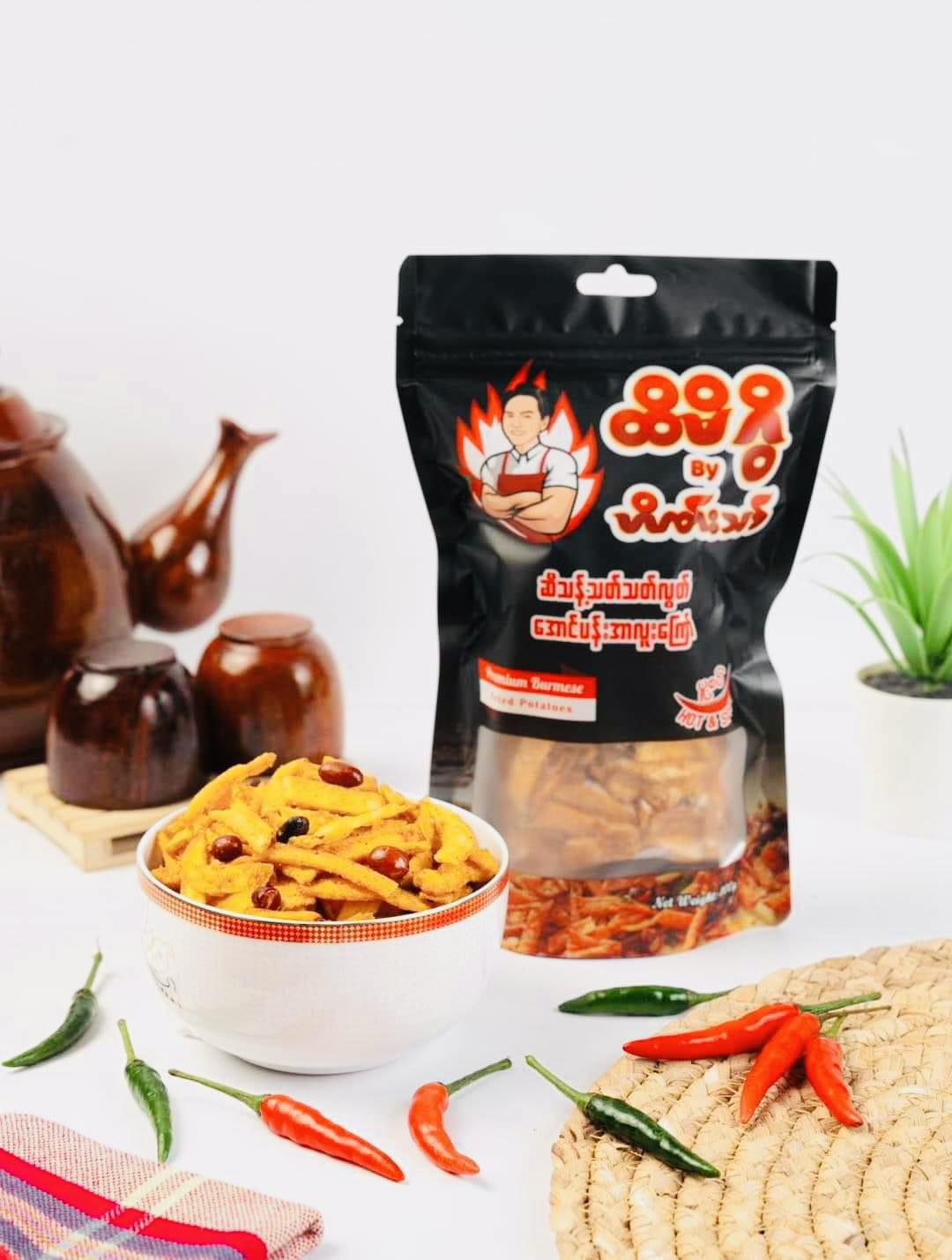 ထိမိဂွိ အောင်းပန်းအာလူးကြော် ပူစပ် ( Crispy Potato - Hot & Spicy )