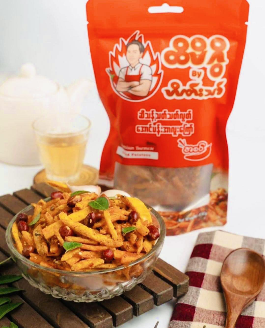 ထိမိဂွိ အောင်းပန်းအာလူးကြော် အစပ် ( Crispy Potato - Spicy )