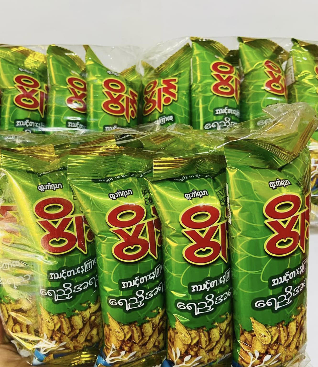 ပွိုင့် အသင့်စားနေကြာစေ့ ‌ရေညှိအရသာ  ( Roasted Sunflower Seeds - seaweed flavour )