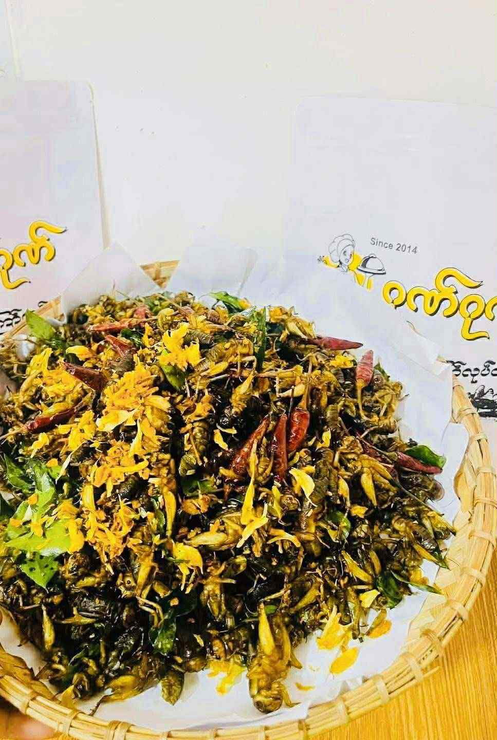 ဂုဏ်ဂုဏ် အမ သီးသန့်ဥအပြည့်ပါ ပုရစ်ကြော်အစပ် (အကောင် ၅၀)