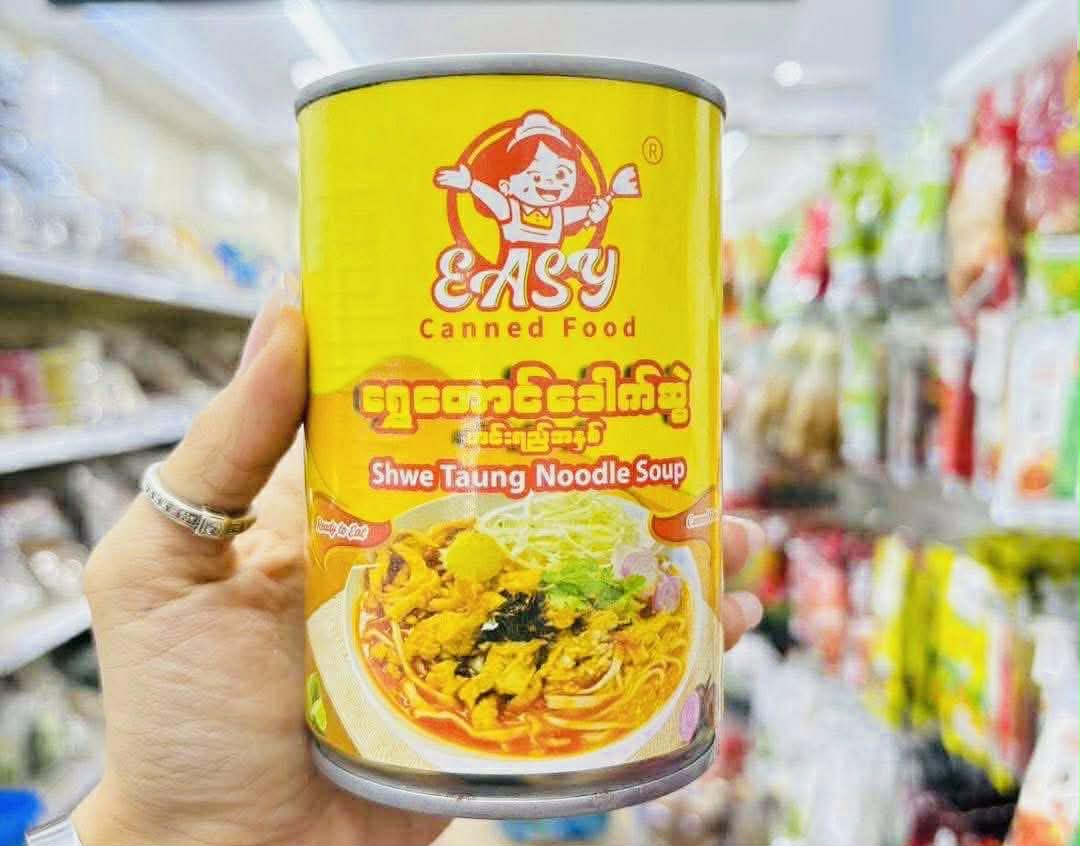 Easy ရွှေတောင်ခေါက်ဆွဲ ဟင်းရည်အနှစ်