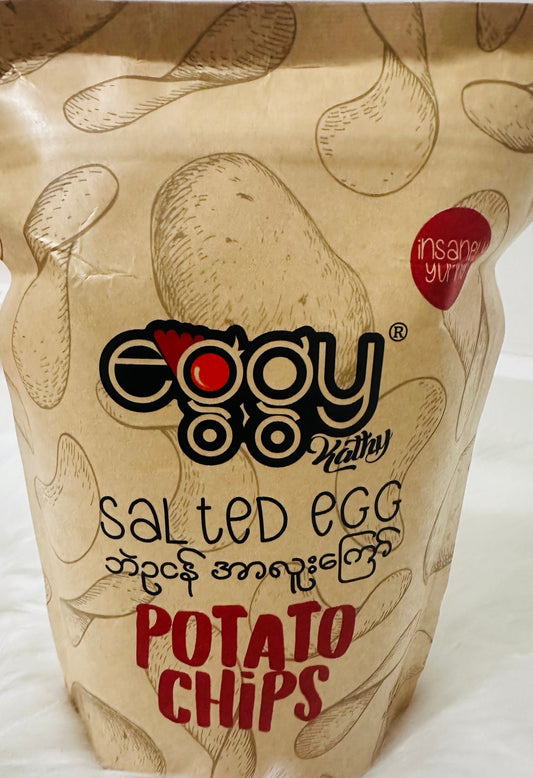 eggy ဘဲဥငန်အာလူးကြော် ( Potato Chips - Salted Eggs Flavour )