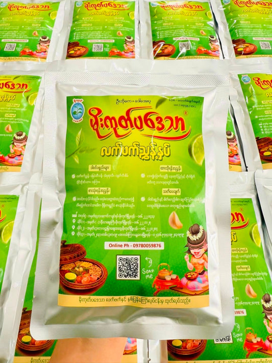 မိုးကုတ်ပဒေသာ လက်ဖက်ညွှန့်နှပ် ချဉ်စပ်