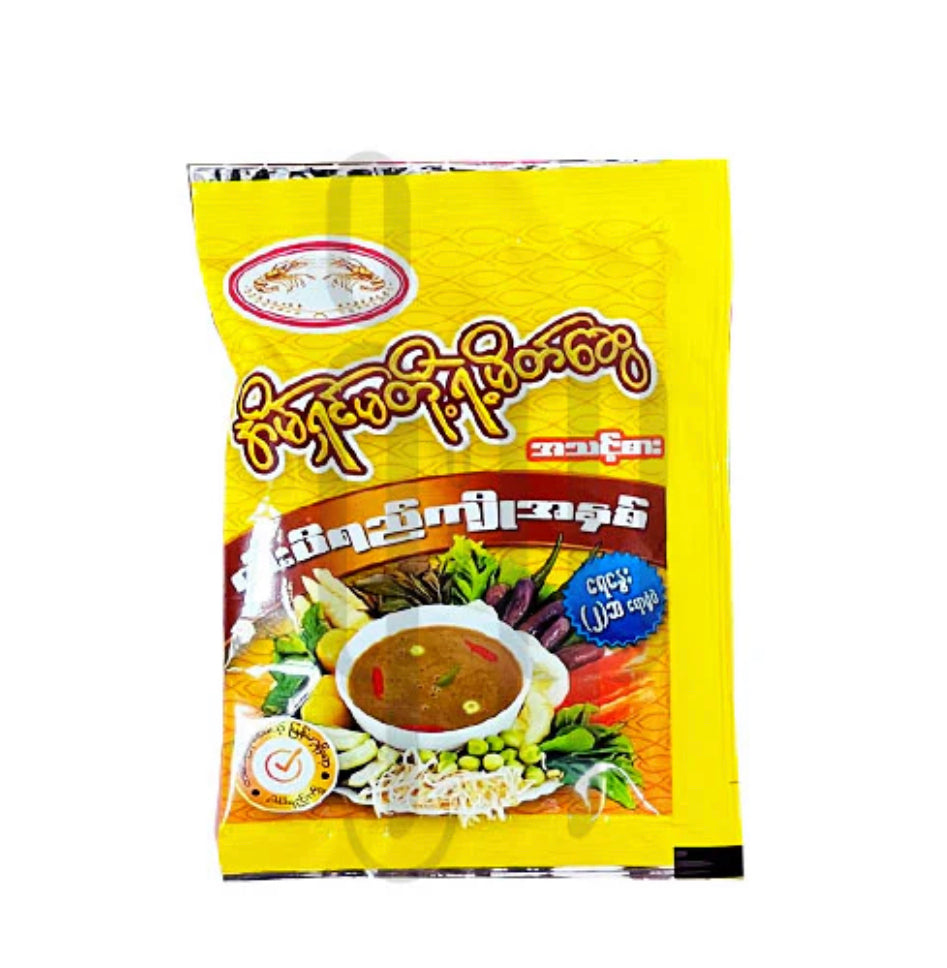 ရွှေပုစွန် ငါးပိရည်ကျိုအနှစ်