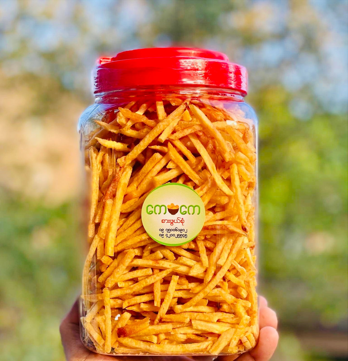 ကေကေ အာလူးချောင်းအချို ဗူးကြီး