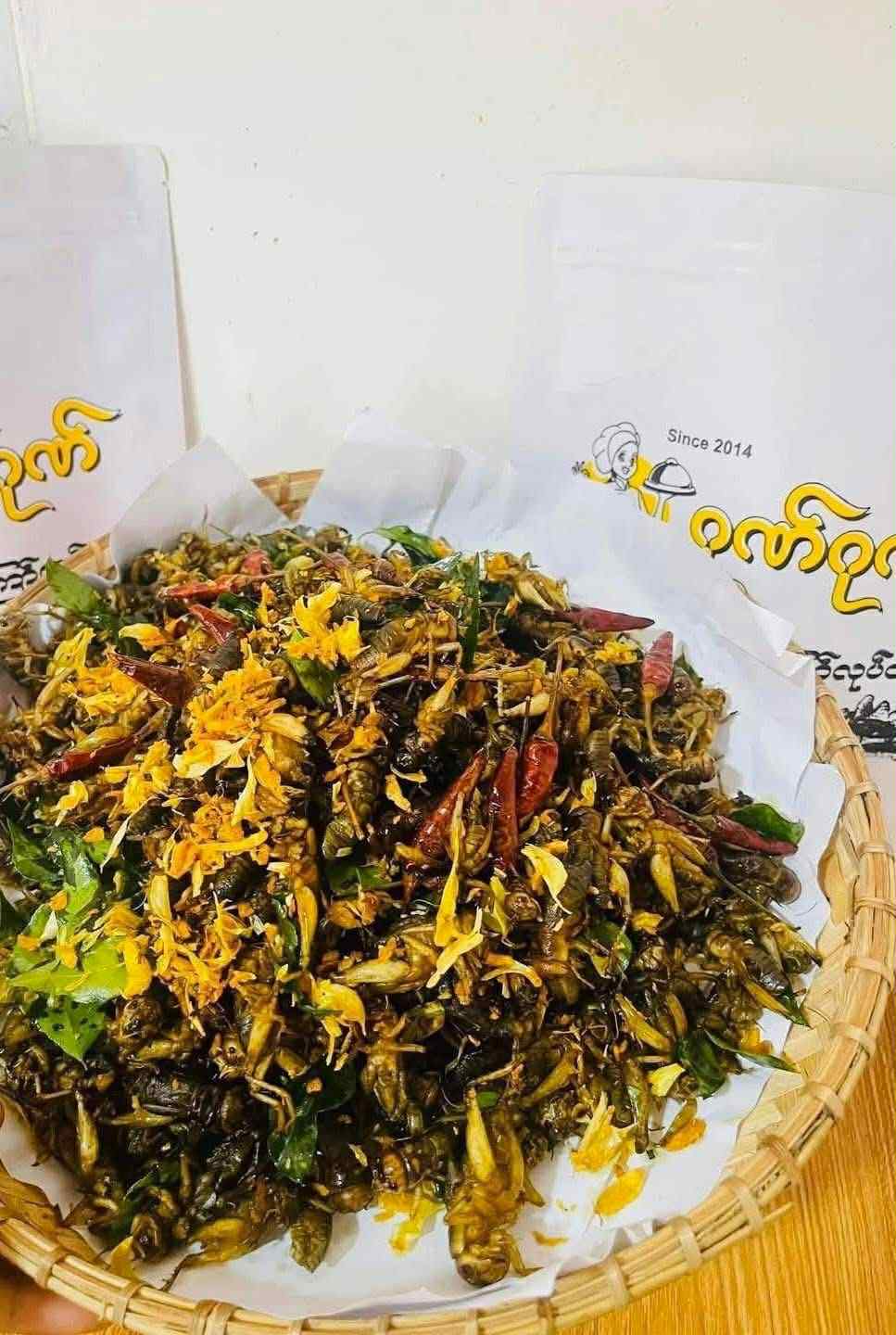 ဂုဏ်ဂုဏ် အမ သီးသန့်ဥအပြည့်ပါ ပုရစ်ကြော်အစပ် (အကောင် ၅၀)