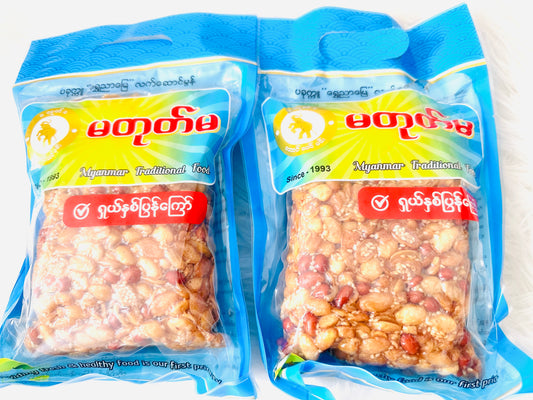 မတုတ်မ ရှယ်နှစ်ပြန်ကြော် ( Assorted Fried Nuts )