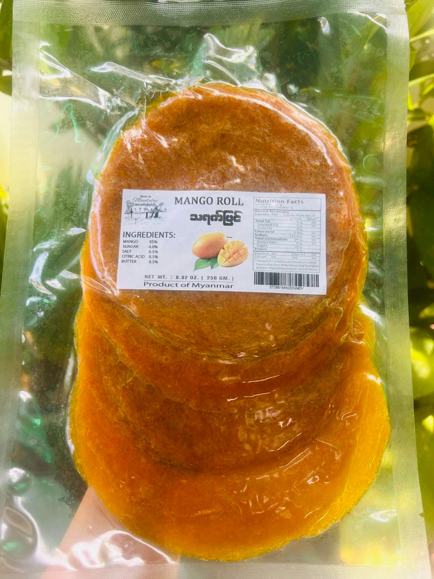 Made in Mandalay သရက်ပြင် ( Mango Roll )