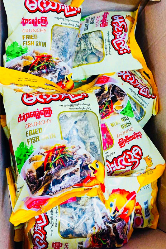 မင်းသားကြီး ငါးရံ့အ‌ရေခွံကြော်