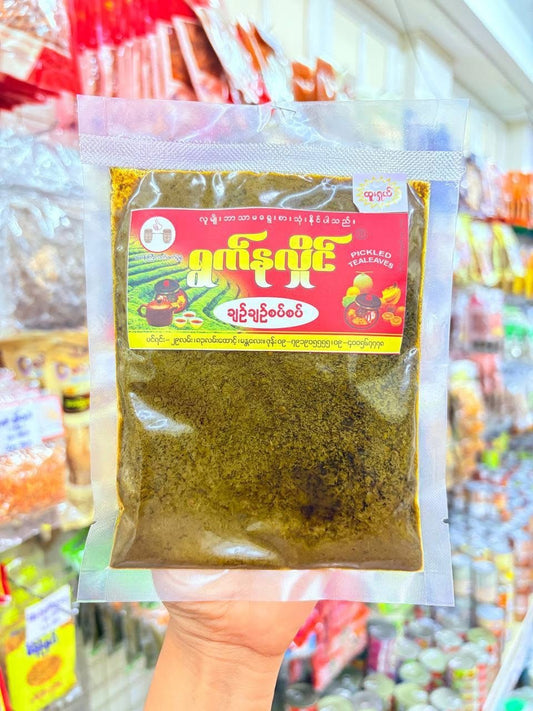 ရွက်နုလှိုင် လက်ဖက်ချဉ်စပ်ထောင်း