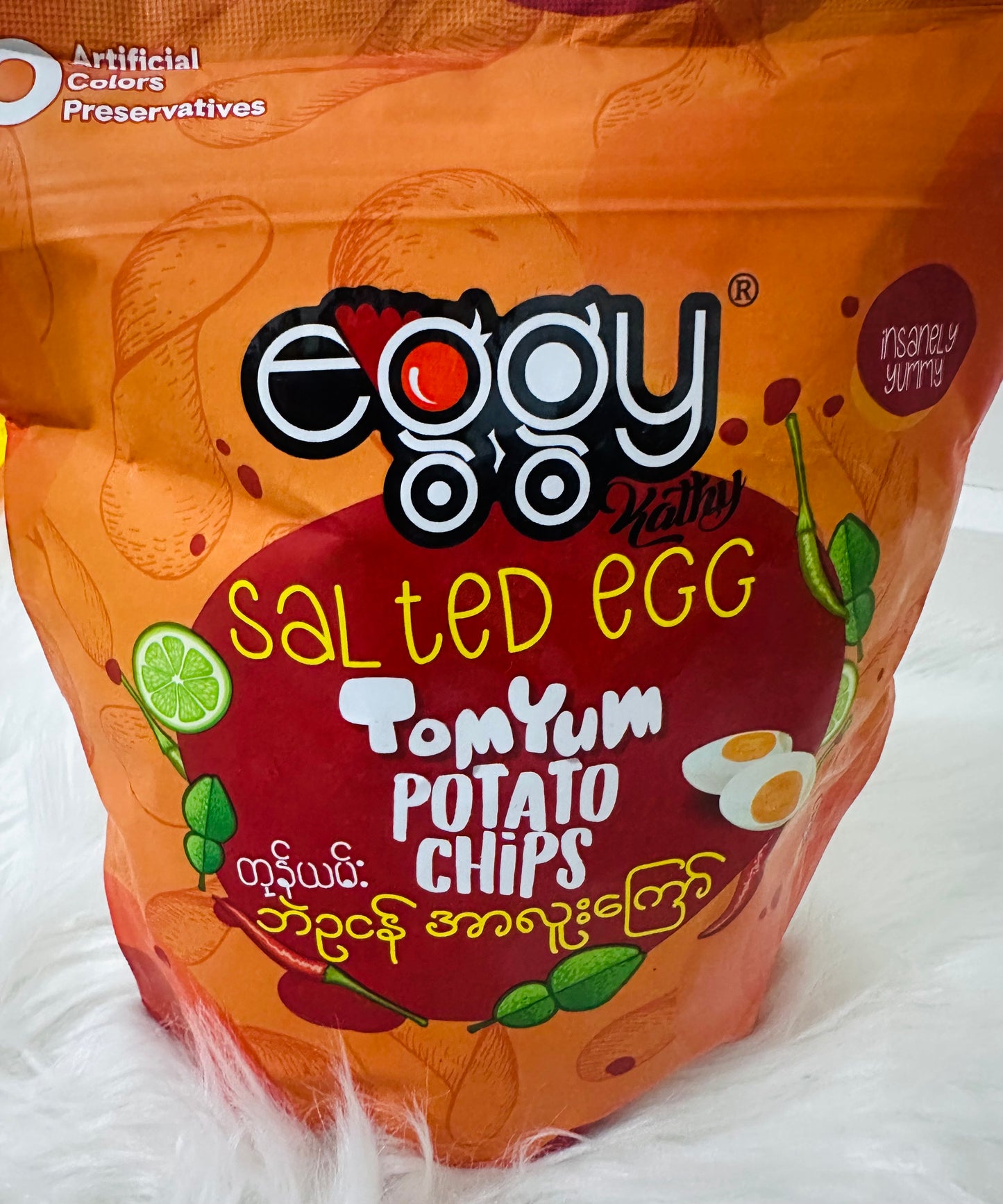 Eggy တုန်ယမ်း ဘဲဥငန်အာလူးကြော် ( Potato Chips - Tom Yum Salted Egg Flavour )