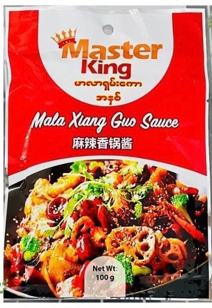 Master King မာလာရှမ်းကောအနှစ် ( Malar Xiang Gou Paste )