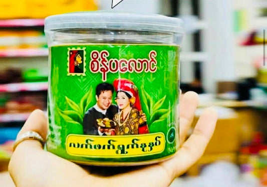 စိန်ပလောင် လက်ဖက်ရွက်နုနှပ်