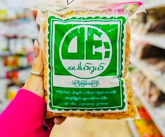 ဝင်း ပဲကြီးခြမ်းကြော်