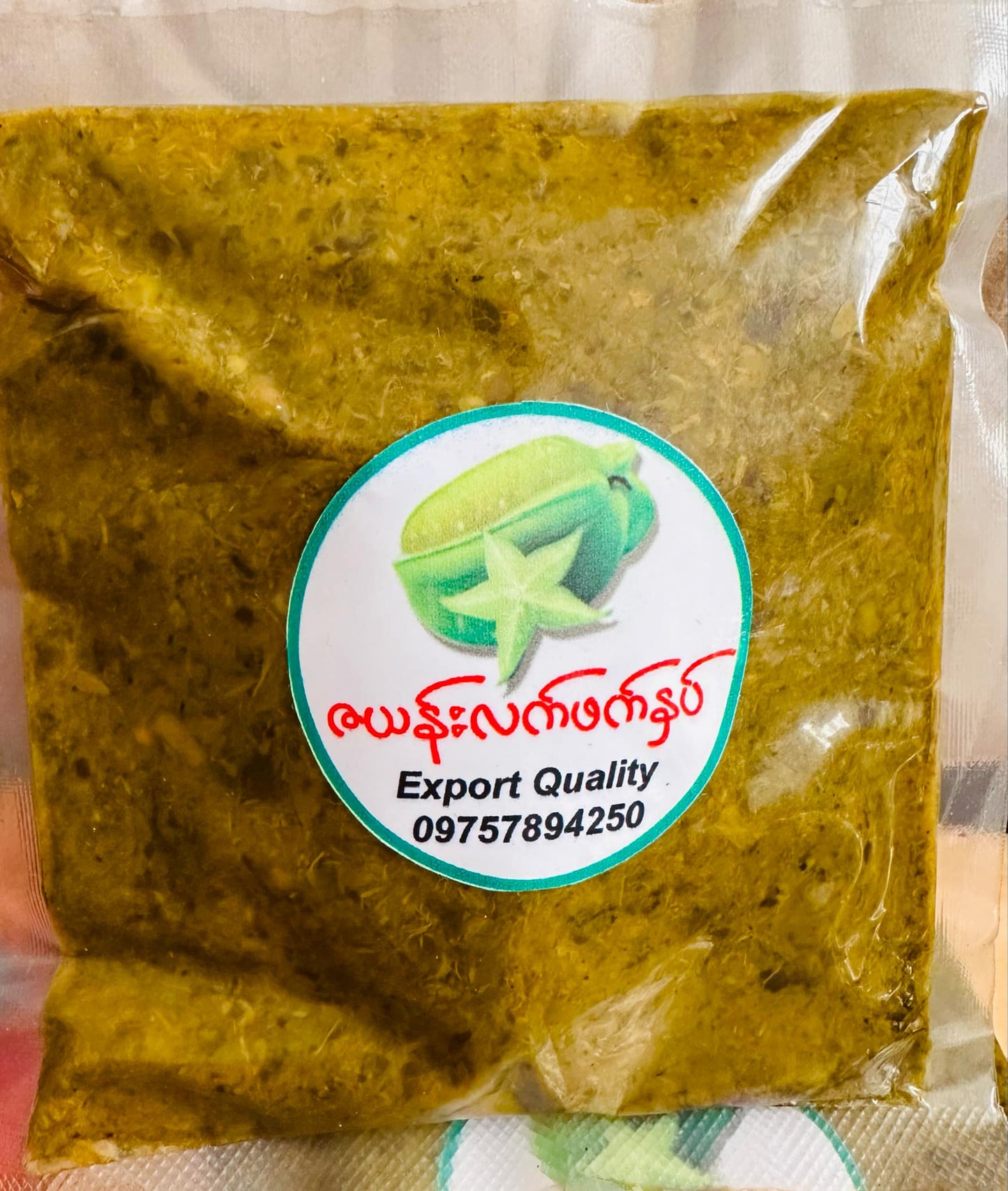 ဇလပ်ဖြူဖြူ လက်ဖက်ထောင်းချဉ်စပ်