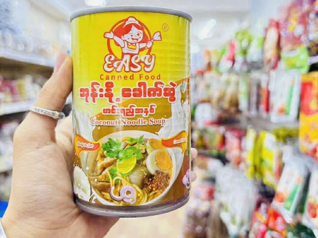 Easy အုန်းနို့ခေါက်ဆွဲ ဟင်းရည်အနှစ်