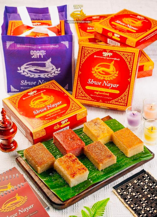 ရွှေနရား ဆနွင်းမကင်း အစုံ (ဒူးရင်း,ငှက်ပျော,ရွှေကြည်,နို့ရွှေကြည်,အာလူး,ကောက်ညှင်း