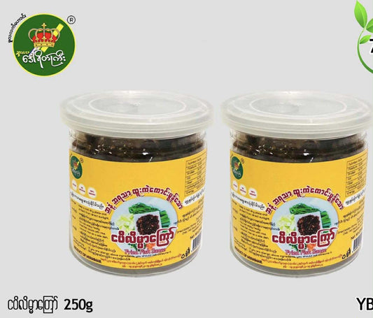 ဒေါ်ရိတ်ကြီး ငပိလိမ္မာကြော်