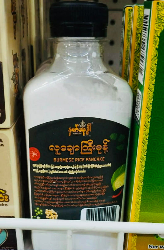 နတ်သုဒ္ဓါ လူချောကြီးမုန့်