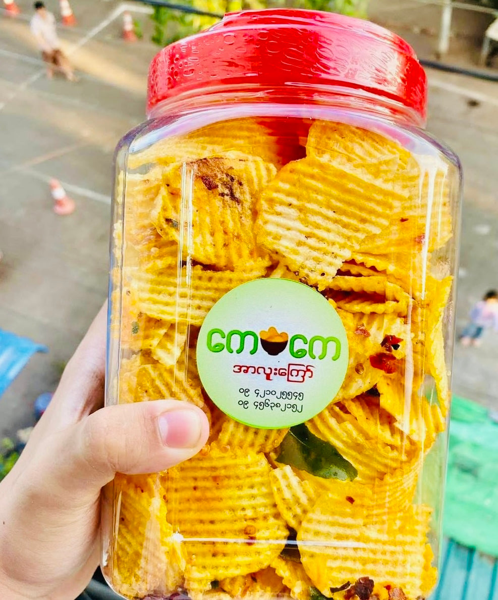 ကေကေ အာလူးကြော် ဇကာအစပ် ဗူးကြီး