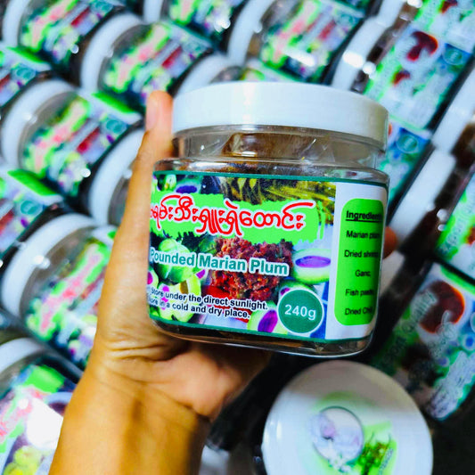 ဇလပ်ဖြူဖြူ မရမ်းသီးရှူးရှဲထောင်း