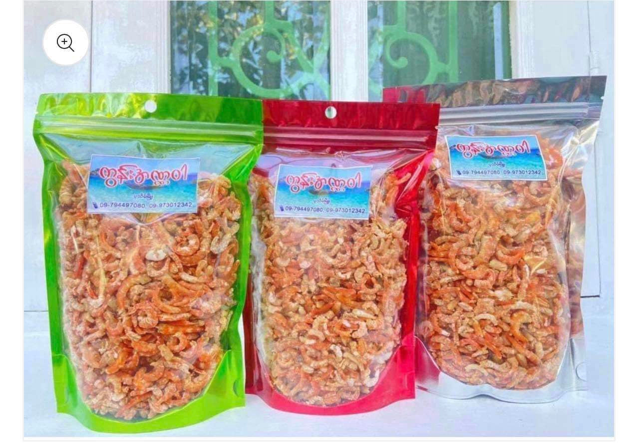 ကွန်းအဏ္ဏဝါ ပုစွန်ခြောက် 200 gram ( Dried Shrimp )