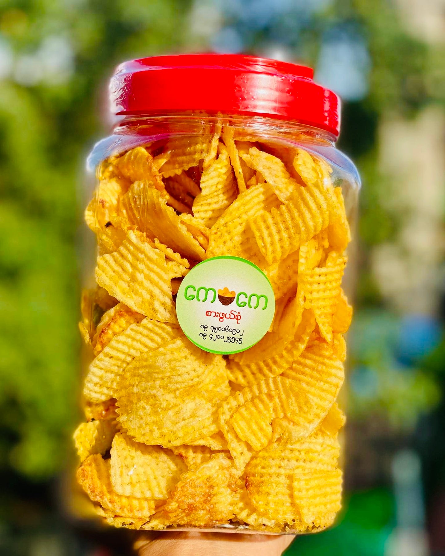 ကေကေ အာလူးကြော် ဇကာအချို ဗူးကြီး